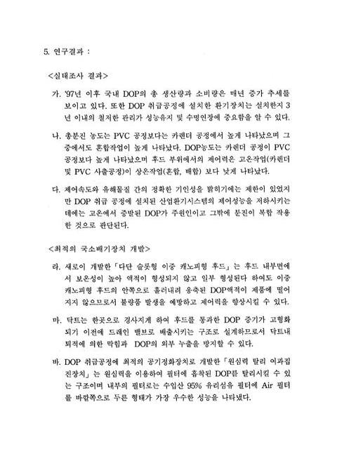 미리보기 이미지 4번째