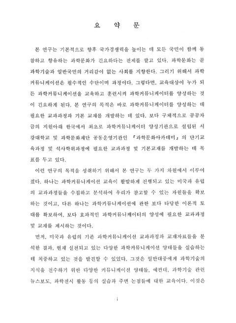 미리보기 이미지 3번째