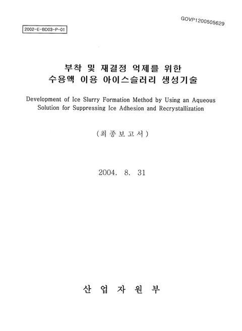 미리보기 이미지 1번째