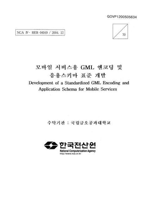 미리보기 이미지 1번째