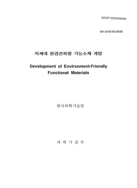 미리보기 이미지 1번째