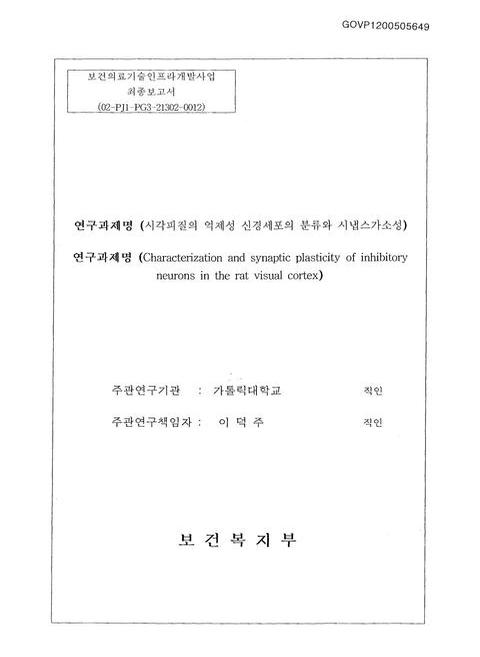 미리보기 이미지 1번째