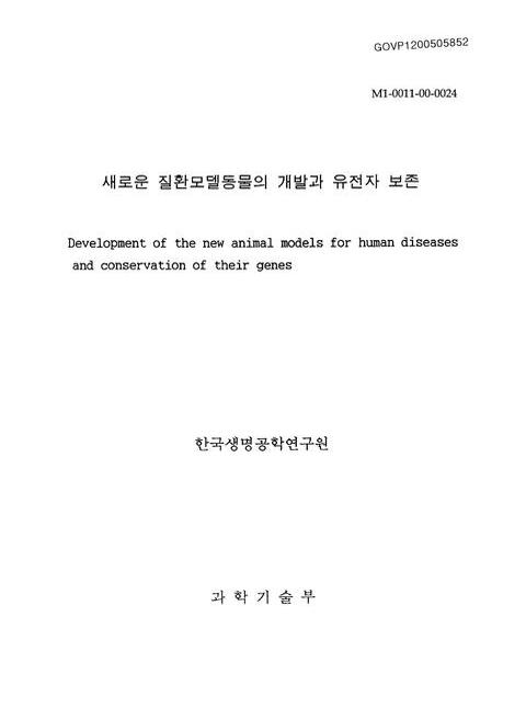 미리보기 이미지 1번째