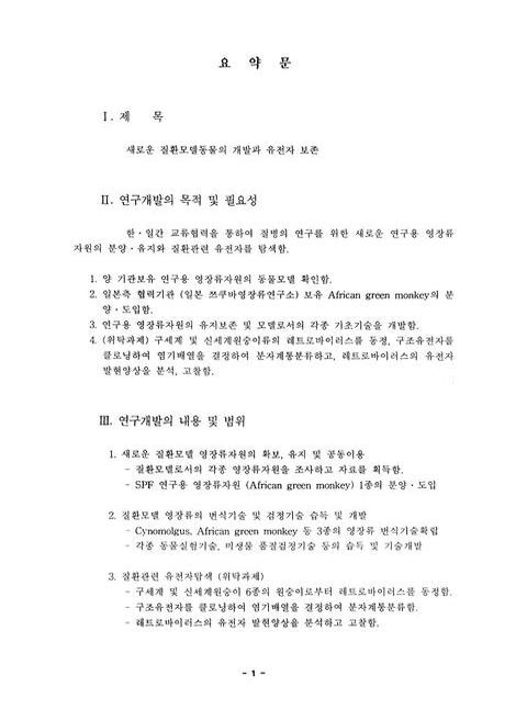 미리보기 이미지 4번째
