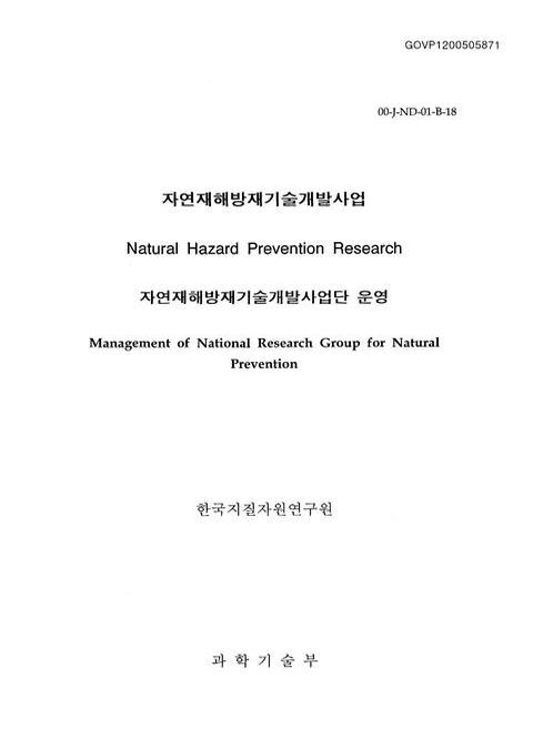 미리보기 이미지 1번째
