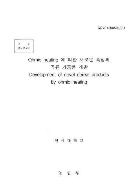 미리보기 이미지 1번째