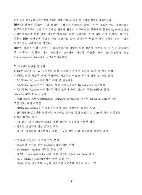 미리보기 이미지 5번째