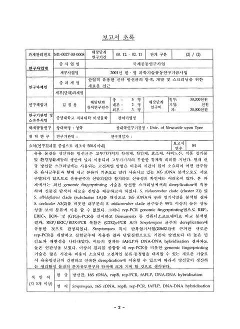 미리보기 이미지 3번째