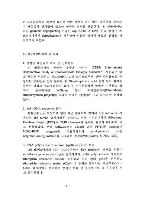 미리보기 이미지 5번째