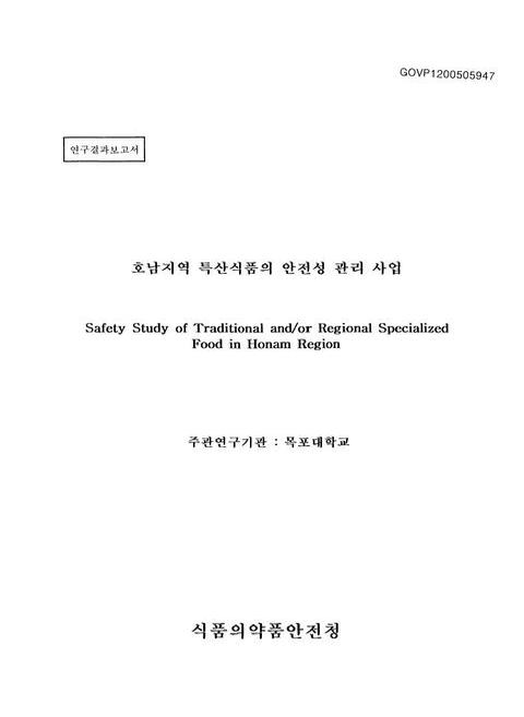 미리보기 이미지 1번째
