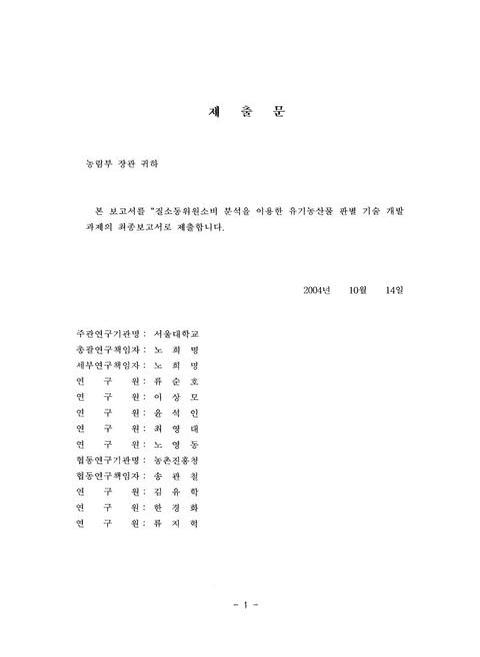 미리보기 이미지 2번째