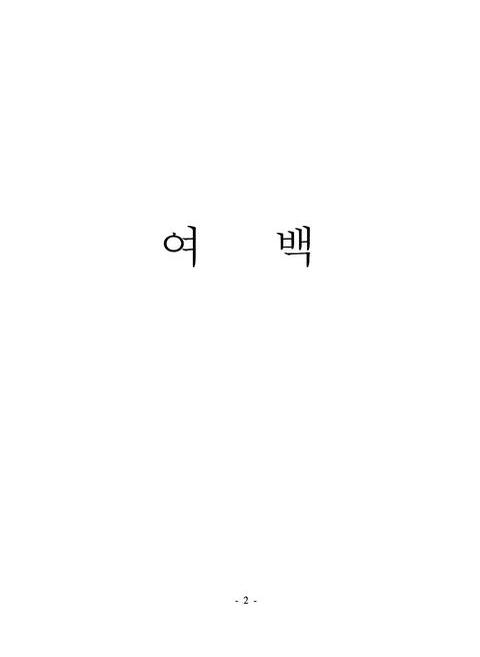 미리보기 이미지 3번째