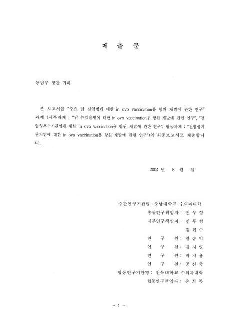 미리보기 이미지 2번째