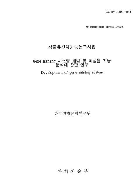 미리보기 이미지 1번째