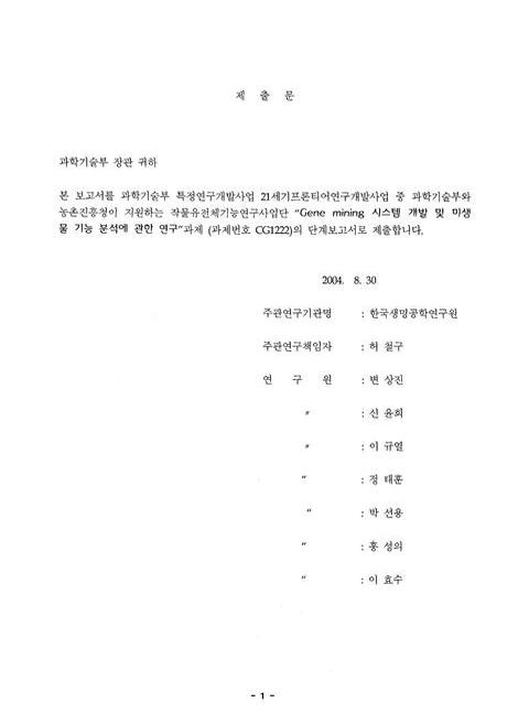 미리보기 이미지 2번째