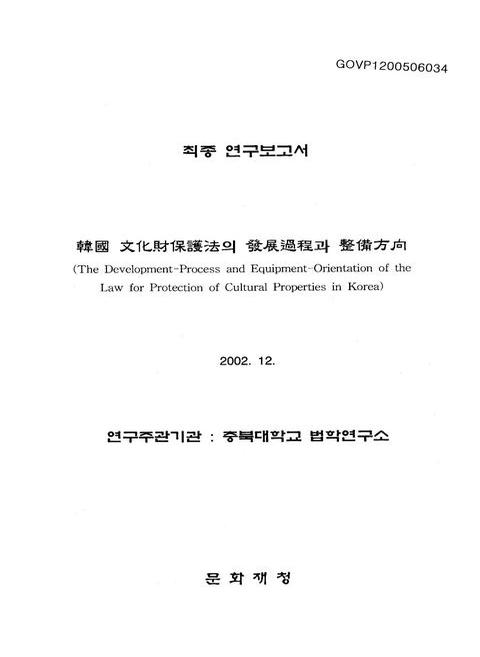 미리보기 이미지 1번째