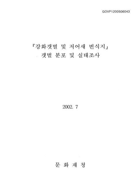미리보기 이미지 1번째