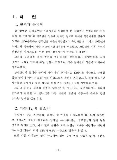 미리보기 이미지 4번째