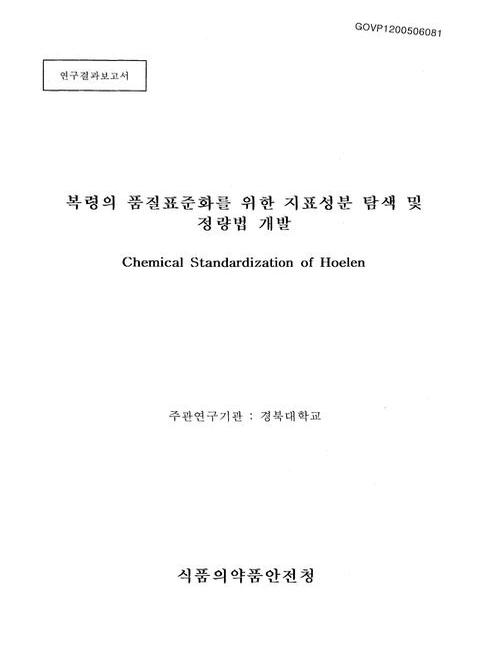 미리보기 이미지 1번째