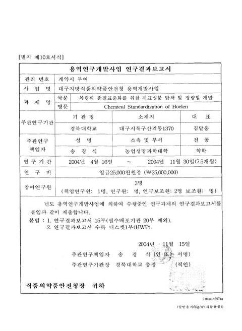 미리보기 이미지 2번째