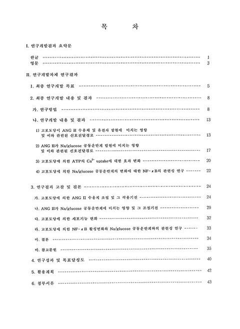 미리보기 이미지 3번째