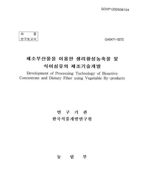 미리보기 이미지 1번째