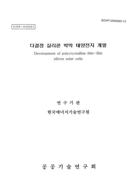 미리보기 이미지 1번째