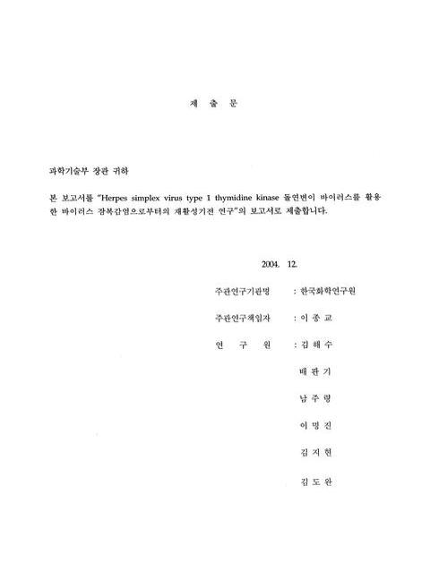 미리보기 이미지 2번째