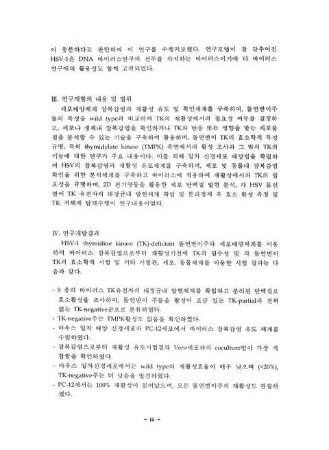 미리보기 이미지 5번째