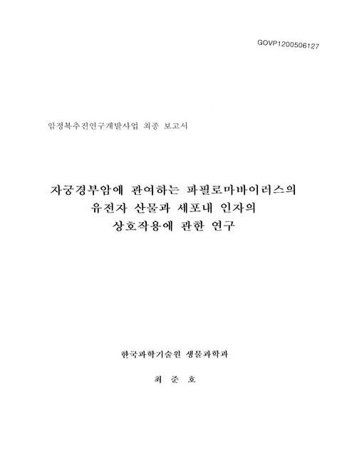 미리보기 이미지 1번째