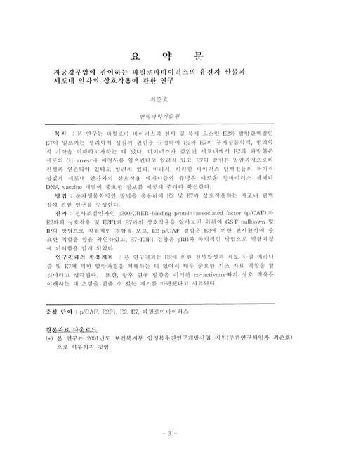 미리보기 이미지 4번째