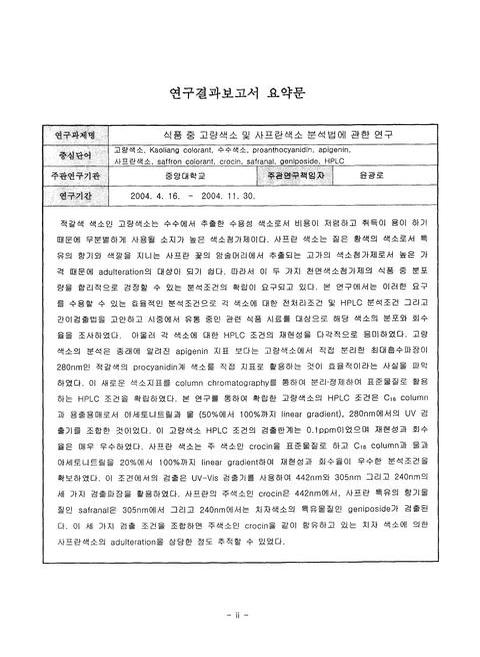 미리보기 이미지 4번째
