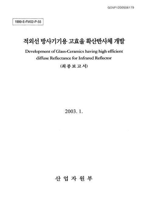 미리보기 이미지 1번째