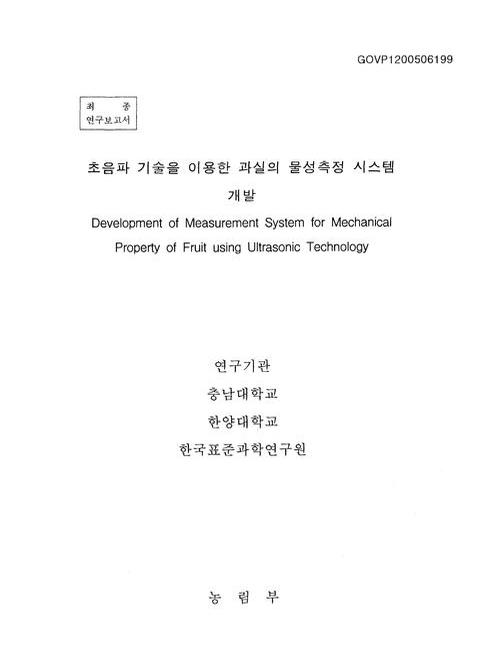 미리보기 이미지 1번째