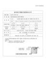 미리보기 이미지 1번째