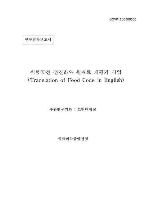 미리보기 이미지 1번째