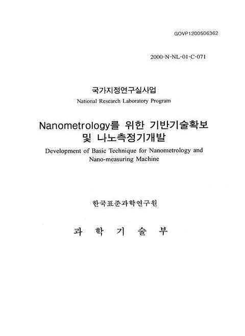 미리보기 이미지 1번째