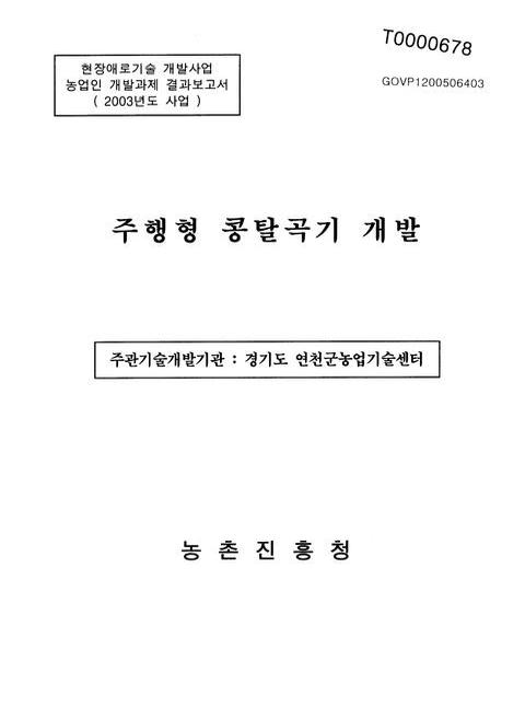 미리보기 이미지 1번째