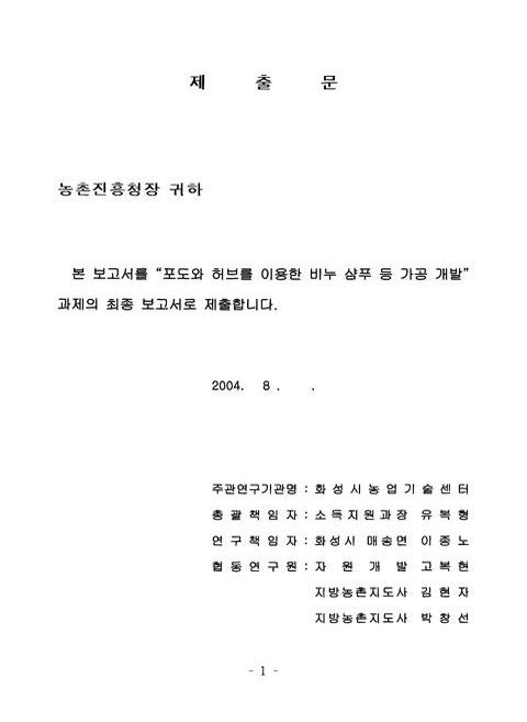 미리보기 이미지 2번째