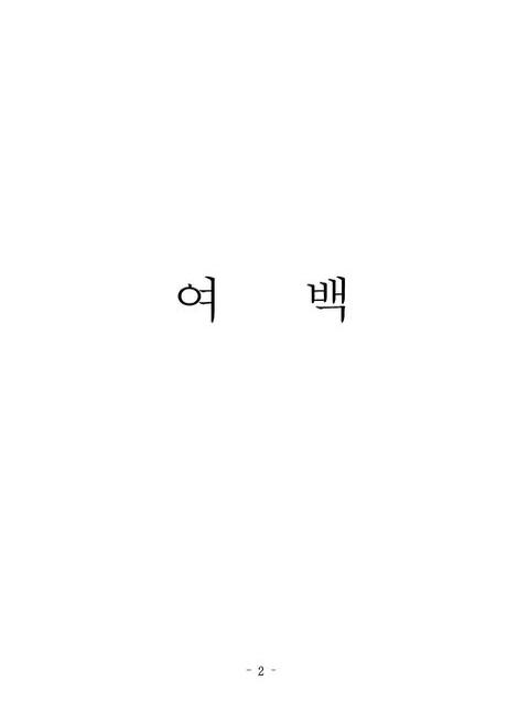 미리보기 이미지 3번째