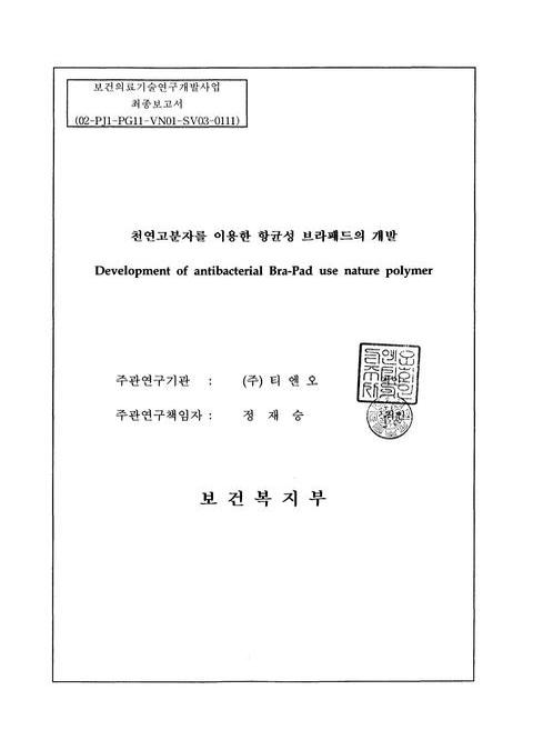 미리보기 이미지 1번째