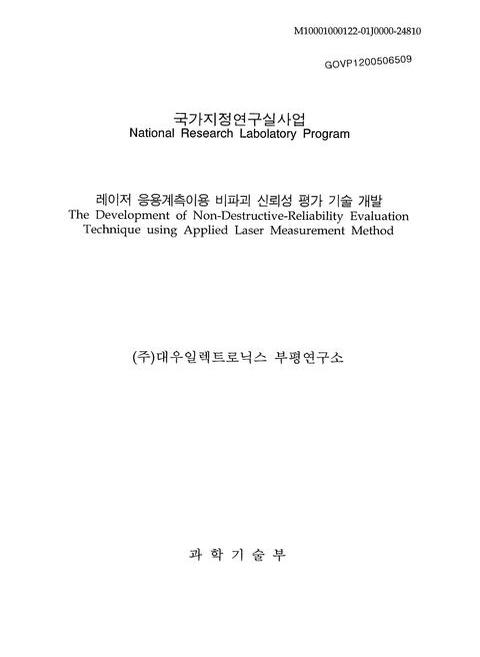 미리보기 이미지 1번째