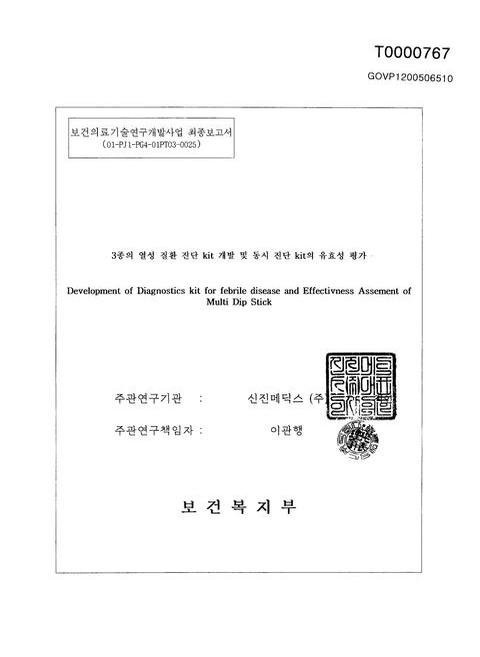 미리보기 이미지 1번째