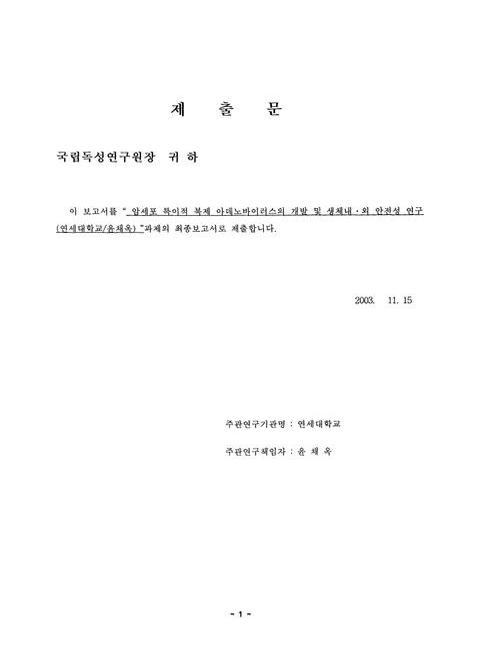 미리보기 이미지 2번째