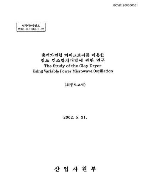 미리보기 이미지 1번째