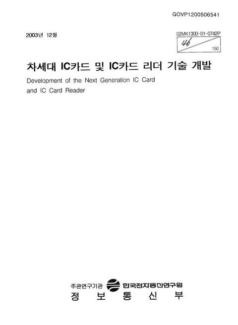 미리보기 이미지 1번째