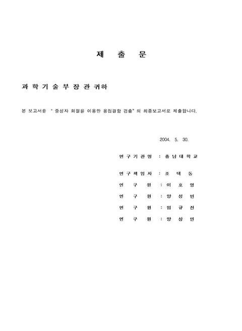 미리보기 이미지 2번째