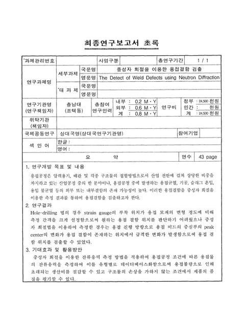 미리보기 이미지 3번째