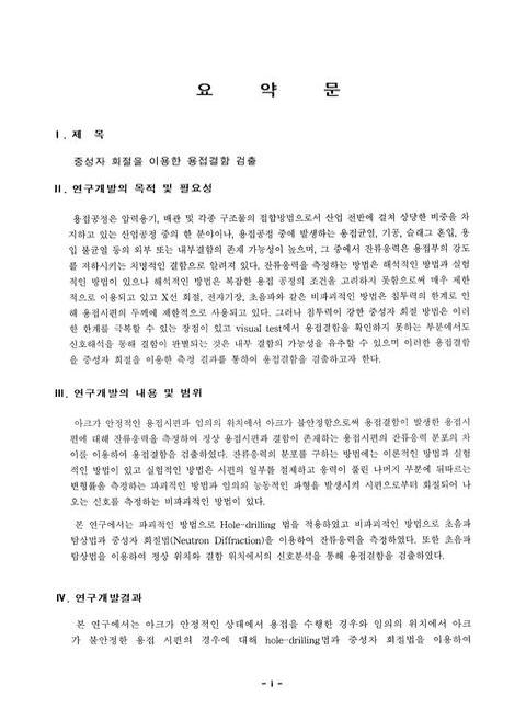 미리보기 이미지 4번째