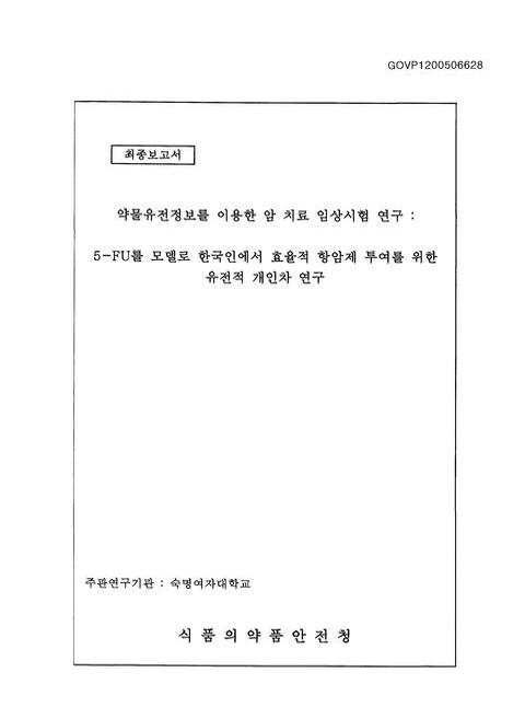 미리보기 이미지 1번째